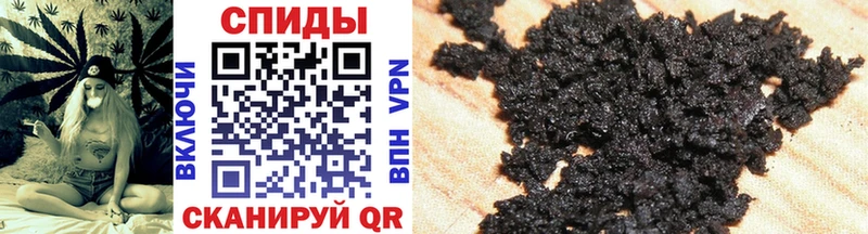 blacksprut ссылки  продажа наркотиков  Касли  Бутират буратино 