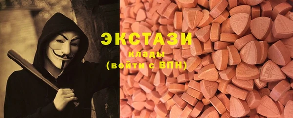 гашишное масло Абдулино
