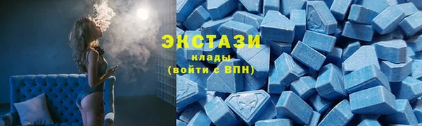 гашишное масло Абдулино