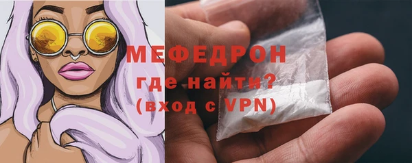гашишное масло Абдулино