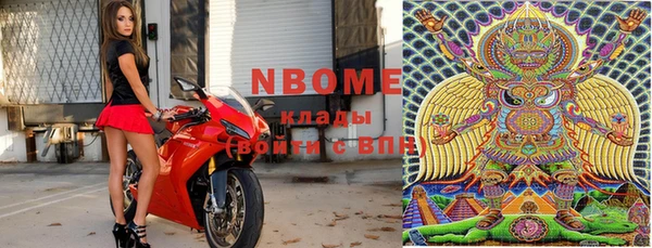мяу мяу мука Абинск