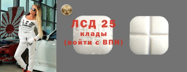 гашишное масло Абдулино
