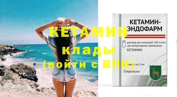 гашишное масло Абдулино
