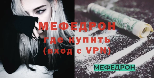 дурь Ветлуга