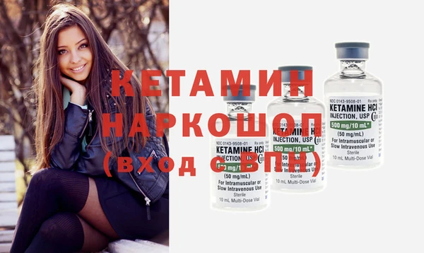 гашишное масло Абдулино