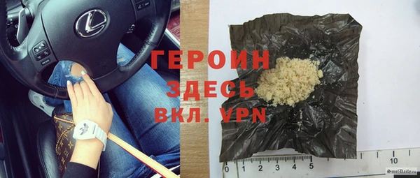 мяу мяу мука Абинск
