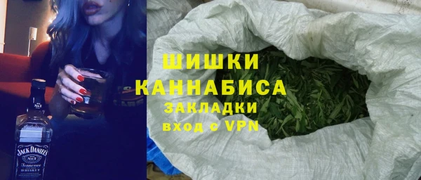 гашишное масло Абдулино