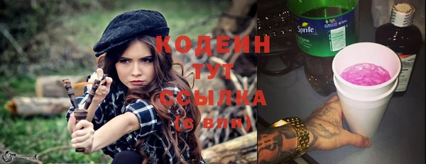 гашишное масло Абдулино